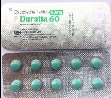 Buy Priligy (Dapoxetine 60mg)